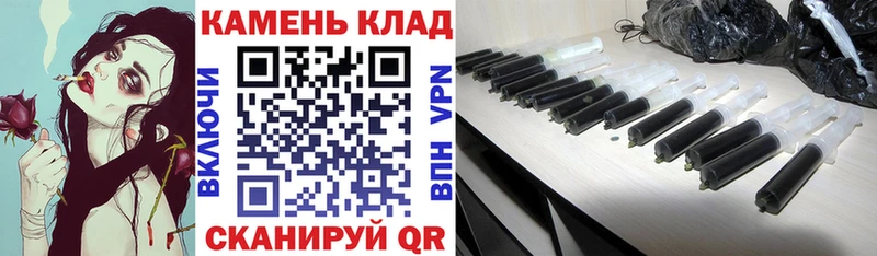 мориарти телеграм сколько стоит Анива ГАШ Изолятор мега как зайти