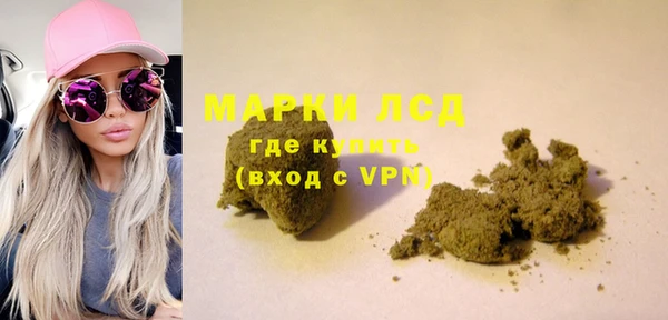прущие крисы Пересвет