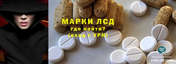 бошки Переславль-Залесский