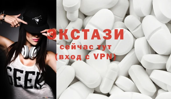 ешки Пестово
