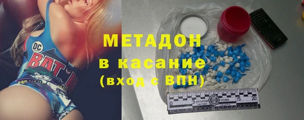гидропоника Покров