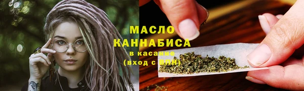 МДМА Покачи
