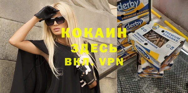 гидропоника Покров