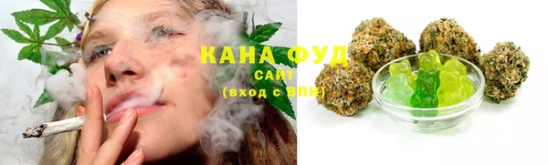 МДМА Покачи