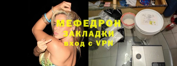 ешки Пестово