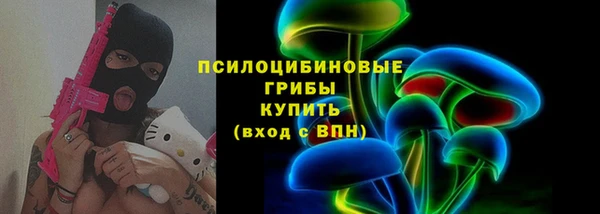 МДМА Покачи