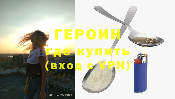 ешки Пестово