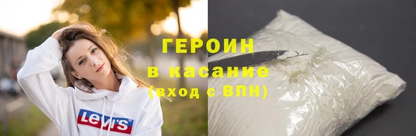прущие крисы Пересвет