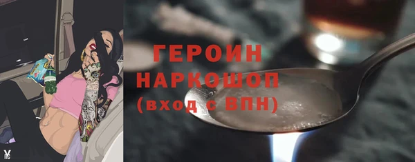 бошки Переславль-Залесский