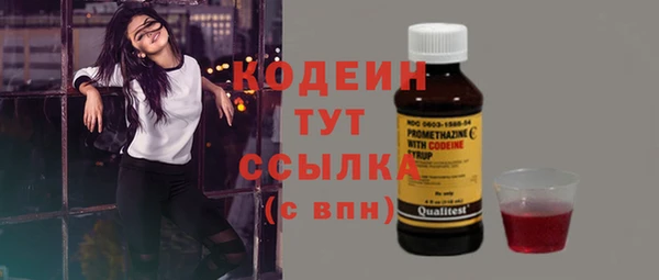 бошки Переславль-Залесский