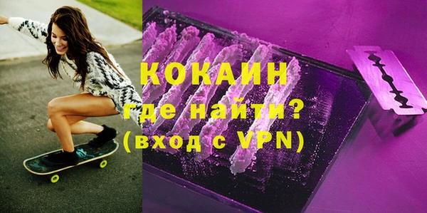 бошки Переславль-Залесский