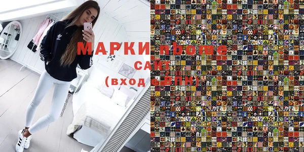 бошки Переславль-Залесский