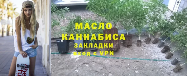МДМА Покачи