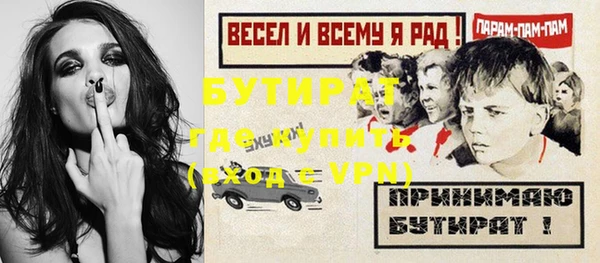 прущие крисы Пересвет