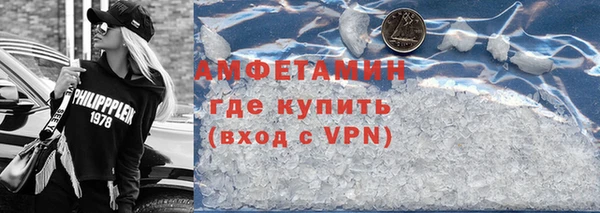 прущие крисы Пересвет