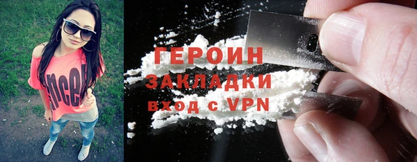прущие крисы Пересвет