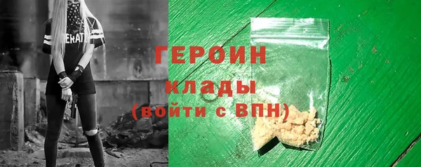бошки Переславль-Залесский