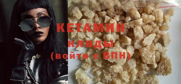 бошки Переславль-Залесский