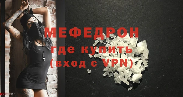 гидропоника Покров