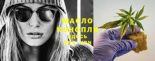 хмурый Новосибирск