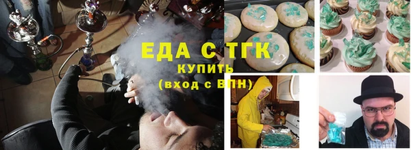 ешки Пестово