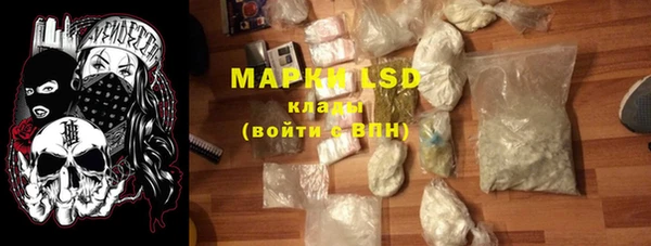 МДМА Покачи