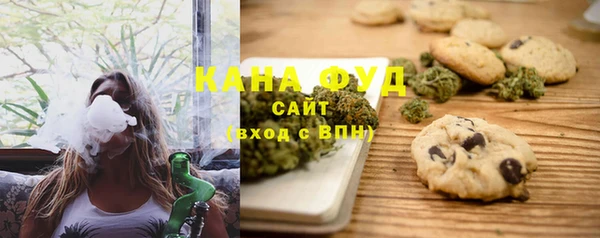 соль курить ск Покровск